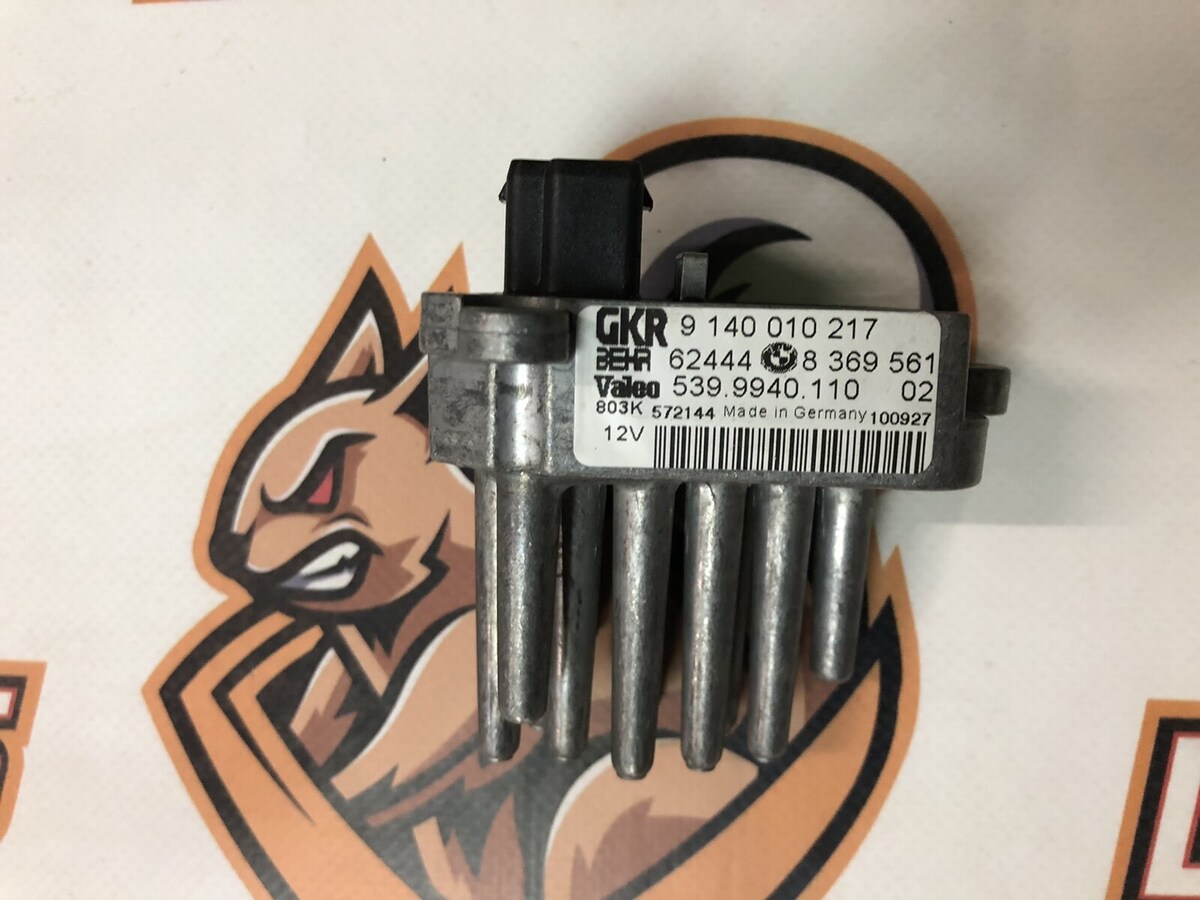JGO000010 Heater relay Range Rover L322 (2002-2012) used
